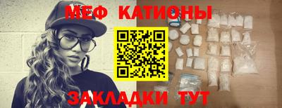 mdma Ачхой-Мартан