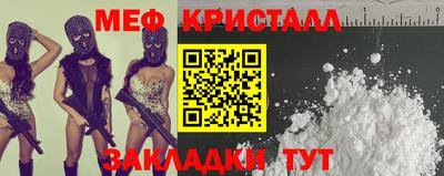 mdma Ачхой-Мартан