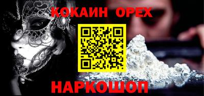 mdma Ачхой-Мартан