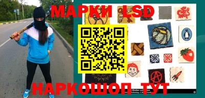 мескалин Баксан