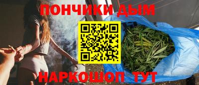 мескалин Баксан