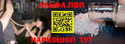 mdma Ачхой-Мартан