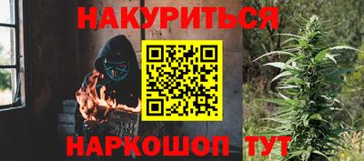мескалин Баксан