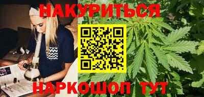 mdma Ачхой-Мартан
