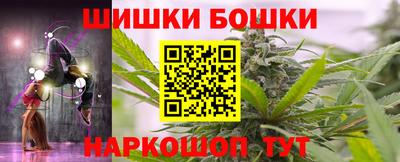 мескалин Баксан