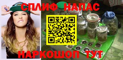 mdma Ачхой-Мартан
