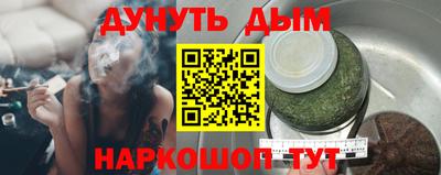 мескалин Баксан
