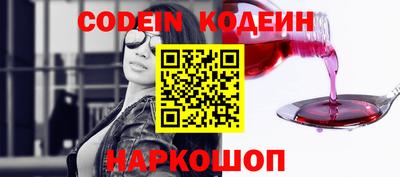 mdma Ачхой-Мартан