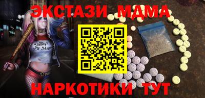 MDMA Premium VHQ Аша