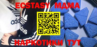 MDMA Premium VHQ Аша