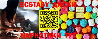 MDMA Premium VHQ Аша