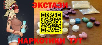 MDMA Premium VHQ Аша