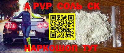 мескалин Баксан
