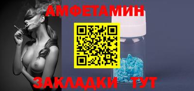MDMA Premium VHQ Аша