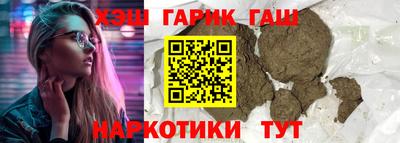 mdma Ачхой-Мартан
