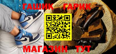 mdma Ачхой-Мартан