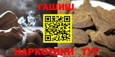 мескалин Баксан