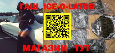 мескалин Баксан