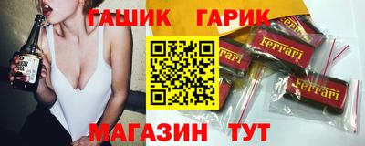 мескалин Баксан
