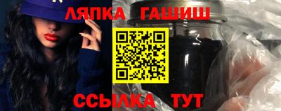 mdma Ачхой-Мартан