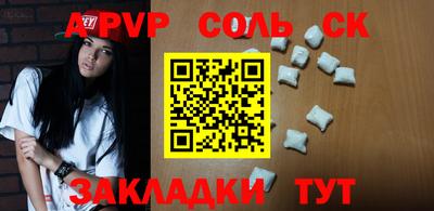 мескалин Баксан