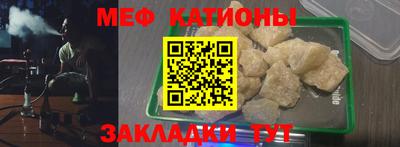 мескалин Баксан
