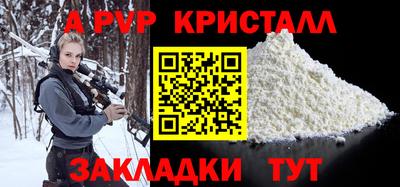 mdma Ачхой-Мартан