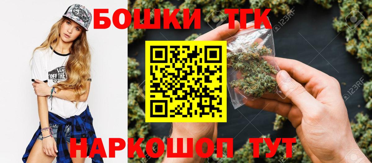 Конопля конопля  Вход с VPN  Шишки марихуана марихуана  Нижневартовск  Конопля LSD WEED 